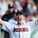 효 이미지