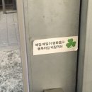사람사는세상 | 그곳이 어디든 사람사는 세상일거야