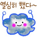 꿈꾸는음악학원 이미지
