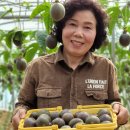 부량농장 이미지