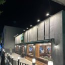 삼환축산 수영강변점 | 연산토곡맛집 이마트트레이더스 근처 고기집 삼환축산 수영강변점