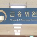 합동뉴스사