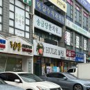 분당 서현역 : 헐크 볼링장_가성비 좋은 볼링장 솔직후기
