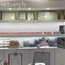신제주동물병원 | 제주시네일 제주네일희 봄네일