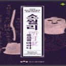 경산시립박물관 이미지