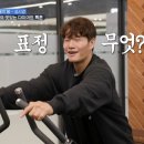 바디아트짐 네이버블로그