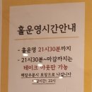 빽다방 장위뉴타운점 네이버블로그