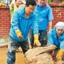 간편한의원 이미지