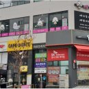 애지중지애견카페 이미지