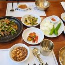 (주)정원마루