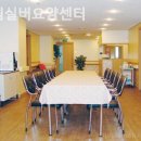 휴림실버요양센터 이미지