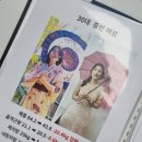 더제이 이미지