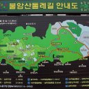 정암다방