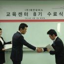 딜러