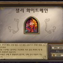 샐리상점