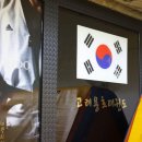 용호태권도 이미지