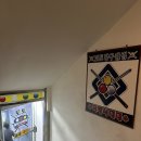 토토당구장 이미지