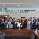 분당동 주민센터 이미지