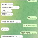 대포 이미지