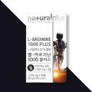 플러스엘 이미지