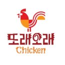 또래오래한림점 이미지