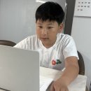 윤쌤수학&독서논술 | 초등학생 인강 단꿈e 수학 독서 논술 한국사 초4 학습 후기!