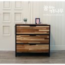 제우스디자인가구