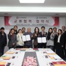 거창연극고등학교 이미지