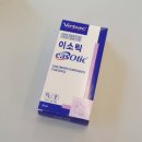 천안동물약국 이미지