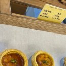 남양주 카페 추천, 빵 맛집 화수분제빵소