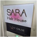 관악로 | 서울대입구 미용실 관악구 관악로 사라헤어하우스 서울대입구역점