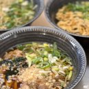 혼밥 가능한 우동 한그릇 2000원 종로 가성비 맛집 유동 후기