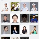 SM엔터테인먼트 소속 연예인 전체 라인업.jpg 이미지