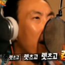 학성사우나