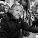 호암낚시터 이미지