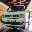 타이어 반값마트 이미지