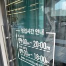 충북재활원 보호작업장 | 청주 썬팅잘하는곳 추천! 카랜드앤카페알지에서 노브러쉬 세차부터 캠핑용품전시장까지