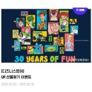 [현대백화점 천호점] 현대 H.Point 앱, 디즈니 스토어 QR 선물 찾기 이벤트 참여 후기
