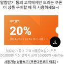 마요 펫 이미지