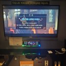 엔젤스코인노래연습장 김포풍무역점 | 엔젤스 코인노래방 혼코노 즐기기