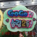 송림2동 주민센터 이미지