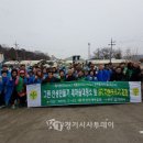 양성농협미곡종합처리장 이미지