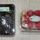 하나로마트(오산) 이미지