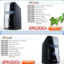 통큰PC 이미지