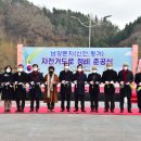 남강둔치(신안동~평거동) 이미지