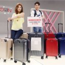 온트립아시아