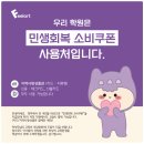 도화미술교습소
