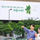 노래하다