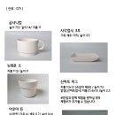 공방호유 이미지