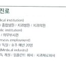 루트치과기공소 이미지